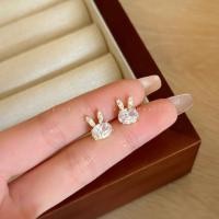 ราคา ต่างหูแฟชั่นกระต่ายน่ารักเกาหลีเพทายสุดหรูต่างหูกลมเครื่องประดับอัญมณีสำหรับผู้หญิงหญิงสาว (20729460467)