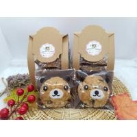 ราคา คุ๊กกี้ คอนเฟลก ข้าวโอ๊ต เม็ดมะม่วง 1 ถุงมี 4 ชิ้น (21437214015)