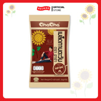 ราคา ชาช่า เมล็ดทานตะวัน ทุกรสชาติ ขนาด 40 กรัม Chacha (20429695774)