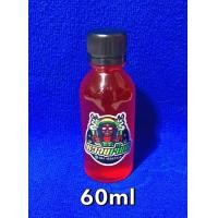 ราคา นำ้หวานเข้มข้นราสเบอรี่ (21381409154)