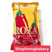 ราคา ซอส ซอสพริก ซอสมะเขือเทศ ตรา โรซ่า ROSA แบบถุงเติม 1000กรัม (21511241984)