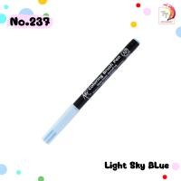 ราคา 1 ด้าม ปากกาพู่กัน ปากกา Koi coloring brush pen แยกด้าม sakura หัวพู่กัน (20557675550)