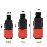 ราคา ข้อต่อลมขนาด1 4 ตัวคู่ต่อแบบเร็ว PP20ต่อลมท่ออากาศ PM20 SP20 SM20 30ข้อต่อนิวเมติก (18538290433)