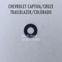ราคา โอริง Oring รองน๊อตถ่าย CHEVROLET CAPTIVA TRAILBLAZER COLORADO (12294166521)
