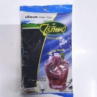 ราคา เมล็ดแมงลัก ตราไร่ทิพย์ ขนาด 100กรัมx1ถุง (21582377231)