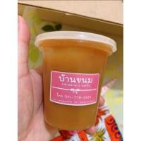 ราคา สังขยาทาขนมปัง สังขยาโบราณสูตรเข้มข้น (21473026122)