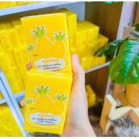 ราคา สบู่กลูต้า สบู่ สบู่กลูต้า สบู่กลูต้าแครอท สบู่ตัวดัง (15029481835)