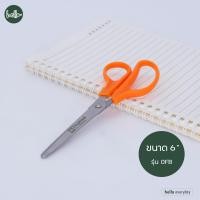 ราคา Elephant ตราช้าง กรรไกร รุ่น OFB ด้ามส้ม ขนาด 5นิ้ว 6นิ้ว 7นิ้ว 8นิ้ว 9นิ้ว (21407121632)