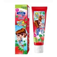 ราคา KODOMO โคโดโม ยาสีฟัน สูตร ซุปเปอร์ การ์ด ครีม กลิ่น สตรอเบอร์รี่และ ฟรุตตี้ คลู มินต์ ขนาด 65 กรัม 1 หลอด (10089442128)
