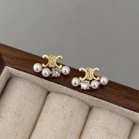 ราคา Fashion Angel Girl แฟชั่นสำหรับผู้หญิงต่างหูตุ้มหูมีตัวอักษร C ไข่มุกเกาหลีสง่างามต่างหูโลหะสีเงินสำหรับนักเรียนของขวัญวันเกิด (21515755589)