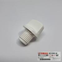 ราคา ปลั๊กน้ำมันเฟืองท้าย จุก ฝาปิด รูเติมน้ำมันเฟืองท้าย TTX FINO FI 115cc MIO 115I MIO125 MIO125I FINO 125I แท้ YAMAHA (16715305367)