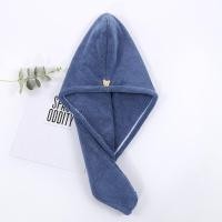 ราคา ผ้าคลุมผมแห้งไว ผ้าเช็ดผมนาโน หมวกคลุมผมแห้งเร็ว แห้งเร็วผ้าคลุมผม ผ้าคลุมผมแห้งเร็ว หมวกคุมผมแห้งเร็ว หมวกคลุมผมแห้ง ผ้าเช็ดผม (21563767436)