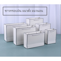 ราคา พร้อมส่ง ถุงกระดาษ ถุงกระดาษสไตล์วินเทจ ถุงของขวัญ ถุงกระดาษ ถุงใส่ของฝาก ของขวัญ (17965512850)