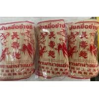 ราคา หมี่เตี๊ยวเส้นขาว หมี่ซัว เส้นหมี่ขาว เจ ตรานกนางแอ่น ขนาด 400กรัม (17043691610)