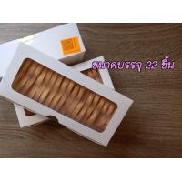 ราคา ขนมไข่ขาว เมอแรงค์ กรอบละลายในปาก ฟอสเฟตต่ำผู่ป่วยไตทานได้ (21702219037)