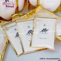 ราคา วนิลาผง กลิ่นวนิลา กลิ่นผสมอาหาร ผงวนิลา (686964556)