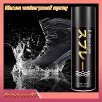 ราคา สำหรับพ่นรองเท้าผ้าใบ สเปรย์ คลือบรองเท้า เคลือบรองเท้า สเปรย์นาโนกันน้ำ รองเท้าหนัง เสื้อผ้า 260 ml สเปรย์กันน้ำ กระเป๋า A1810 (16457599670)