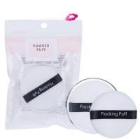 ราคา LMLTOP Makeup Powder Puff Facial Beauty Sponge Loose Powder Puff Pads พัฟแป้งฝุ่น นุ่มสบายหน้า (14741812855)
