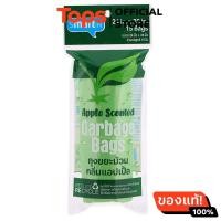 ราคา สมาร์ทเตอร์ถุงขยะแบบม้วนกลิ่นแอปเปิ้ล 24X28นิ้ว 15ใบ (21639914406)