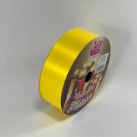 ราคา ริบบิ้นเนื้อมัน เบอร์ 9 ตราหงษ์ ม้วนเล็ก ริบบิ้นทำโบว์ ริบบิ้นพลาสติก ริบบิ้นพับเหรียญโปรยทาน ริบบิ้นห่อเหรียญ (18472213216)