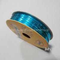 ราคา ริบบิ้นลวด 20 หลา ลวดเงา ลวดแบน ลวดมัดปากถุงขนม สีทอง สีเงิน ลวดงานฝีมือ ลวด (16769617472)