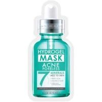 ราคา โรจูคิส ไฮโดรเจล มิเนอรัล มาส์ก 7 25 มล Rojukiss Hydrogel Mineral Mask 7 25ml (17206348974)