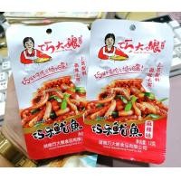 ราคา ส่งจาก ก ท ม บุกปลาหมึก ปูอัดรสเผ็ด เอ็นแก้วเผ็ดหอม หอยทาก หอยจุ๊บ ปรุงรสเผ็ดหม่าล่า (21264497015)