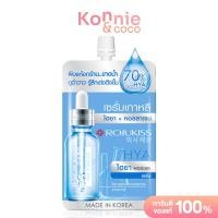 ราคา Rojukiss Hya Poreless Collagen Serum 6ml โรจูคิส เซรั่มบำรุงผิว (19961798801)