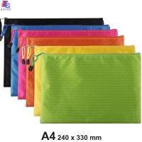 ราคา กระเป๋าซิปผ้า กันน้ำ แฟ้มซองซิป ขนาด A6 A5 B5 A4 B4 กระเป๋าเอกสาร กระเป๋าใส่ของ แฟ้ม แฟ้มซิป แฟ้มเอกสาร แฟ้มใส่เอกสาร ซองใส่เอกสาร พร้อมส่ง (21398618176)