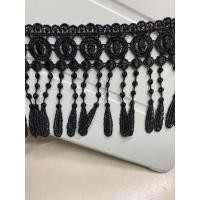 ราคา ยกพับ 15หลา ลูกไม้ระบาย ลูกไม้ตกแต่ง ลูกไม้ผ้า ลูกไม้ยืด ลูกไม้เมตร ลูกไม้ระบายตกแต่ง ลูกไม้โปร่ง ลูกไม้ตกแต่งเสื้อผ้า (19609277381)