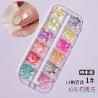 ราคา ของแต่งเล็บ เปลือกหอยฝังลาย เปลือกหอยแต่งเล็บ แบบแผ่นเซ็ต12สี (21437948569)