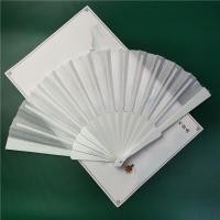 ราคา Wedding Personality Fans Female Silk Fan Hand Fans Imitation Silk Female Silk Fan Handing Fan Folding Hand Fan Fan (19959123099)