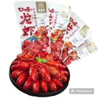 ราคา ส่งจาก ก ท ม บุกปลาหมึก ปูอัดรสเผ็ด เอ็นแก้วเผ็ดหอม หอยทาก หอยจุ๊บ ปรุงรสเผ็ดหม่าล่า (21264497010)