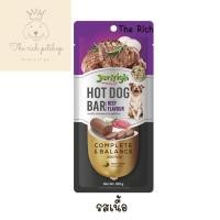 ราคา ชิ้น Jerhigh Hot Dog Bar ไส้กรอก สำหรับสุนัข 150g ส่งเมื่อซื้อเกิน 100 บาท ไม่รวมค่าส่ง (21394331458)