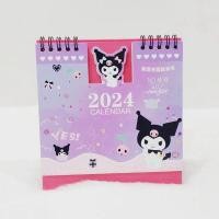 ราคา Julyshop ปฏิทินปี 2567 ปฏิทินตั้งโต๊ะ ปฏิทินตั้งโตะ 2567 ปฏิทินลายการ์ตูน ปฏิทินมีกระดาษโน๊ตด้านหลัง ปฏิทินปีใหม่ พร้อมส่งจากไทย (20506468193)