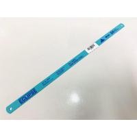 ราคา ใบเลื่อยตัดเหล็ก ใบเลื่อยตัดท่อพีวีซี ใบเลื่อยตัดแตนเลส รุ่นประหยัด อย่างดี (17650005039)