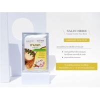 ราคา ผงพอกหน้าสมุนไพรไทย 1ซอง20g (13823629575)