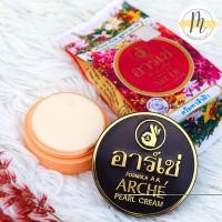 ราคา Arché အ ခ ပ လ အ က ခ မ တ ကပ อาร์เช่ ครีมรองพื้น ครีมทาสิวฝ้า บำรุงผิวหน้าป้องกันแสงแดด Arche Buritin Pure Pearl Cream (21405822546)