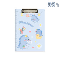 ราคา bobo 98 คลิปบอร์ด A4 Clip Board แผ่นรองเขียน ลายการ์ตูนน่ารัก (20206711571)