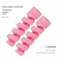 ราคา Kimwood ตัวล็อคถนอมสายชาร์จ ตัวถนอมสายชาร์จ ตัวล็อคเกลียว เกลียวถนอมสายชาร์จ (20596635713)