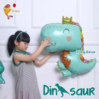 ราคา ส่งด่วน ลูกโป่งฟอยล์ไดโนเสาร์ ลูกโป่งไดโนเสาร์ dinosaur balloons ฟอยล์ไดโนเสาร์ (12645081908)
