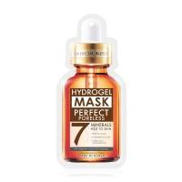 ราคา โรจูคิส ไฮโดรเจล มิเนอรัล มาส์ก 7 25 มล Rojukiss Hydrogel Mineral Mask 7 25ml (17206348975)