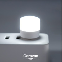 ราคา Caravan crew USB light ไฟขนาดพกพา LED โคมไฟ USB (21727336756)