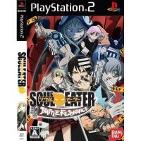 ราคา แผ่นเกมส์ Soul Eater Battle Resonance PS2 Playstation 2 คุณภาพสูง ราคาถูก (16737004225)
