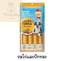 ราคา ซอง SmartHeart Creamy dog ขนมหมาเลีย 15g x 4ซอง สั่ง100 บาทถึงส่ง อ่านรายละเอียดก่อนซื้อ (21393798958)