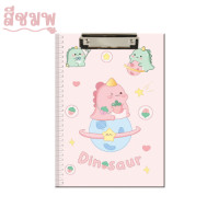 ราคา คลิปบอร์ดหนีบกระดาษ Clip Board แผ่นรองเขียน ลายการ์ตูนน่ารัก ขนาดA4 (17846554763)