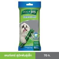 ราคา DOG n joy Dentcare 70g 1 ซอง (20804387864)