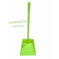 ราคา โกยผง ที่ตักผง ตักผง ที่โกยผง ที่ตักขยะ ที่โกยขยะ โกยผงมีด้าม อเนกประสงค์ แข็งแรง ไม่บาง เกรด A ที่โกยขยะด้ามยาว (21689836892)