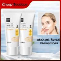 ราคา โฟมล้างหน้า โฟมล้างหน้าทองคำฟูลเลอรีน โฟมล้างหน้าผสมทองคำ ทำความสะอาดล้ำลึก บำรุงผิว เพิ่มความชุ่มชื้น 60g SENANA 24K Gold Facial Cleansers 641 (21565657820)