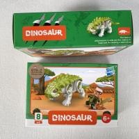 ราคา ตัวต่อเลโก้ Dinosaur ตัวต่อไดโนเสาร์ minifigure ของเล่น ของเล่นเด็ก (15832699577)